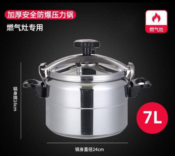 Pressure Pot 7L