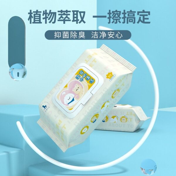 Baby Wipes - Image 2