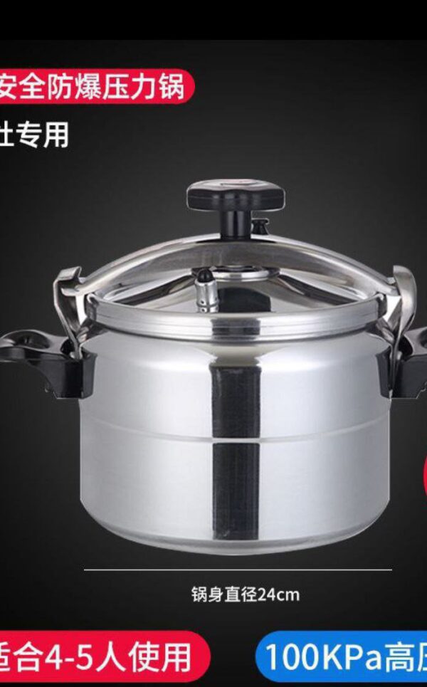 Pressure cooker (3L)