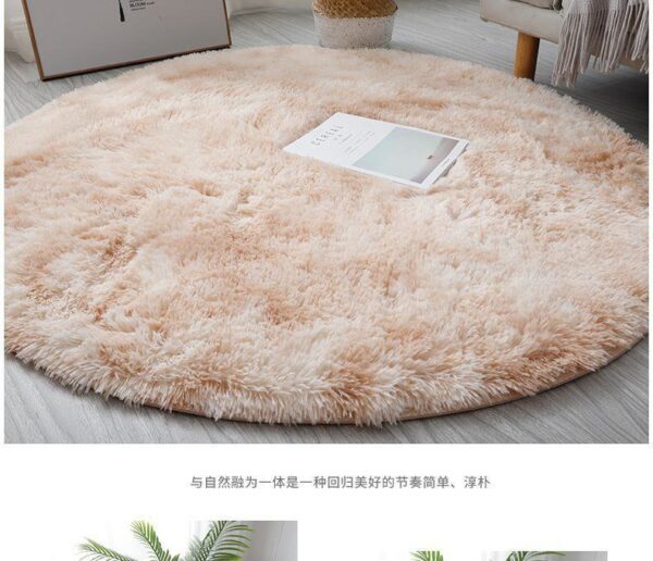 Fluffy Carpet (round)