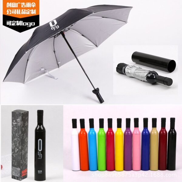 Bottle Umbrella