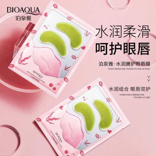 Eye and lip Mask - Image 2