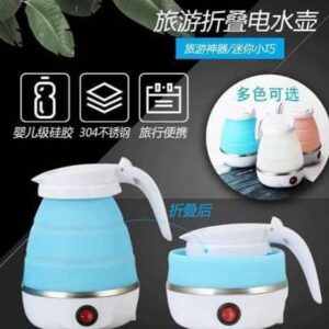 Foldable electric kettle