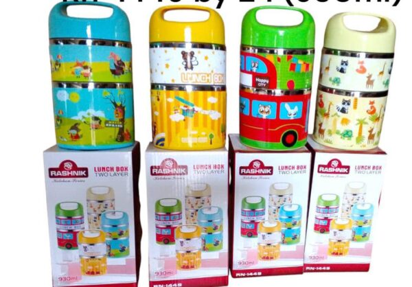 Kiddies double layer Lunch  box