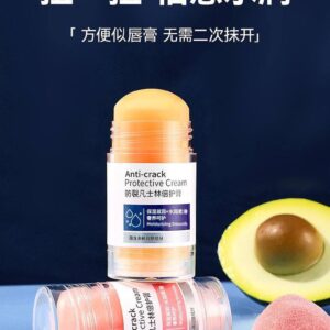 Feet Anti crack cream