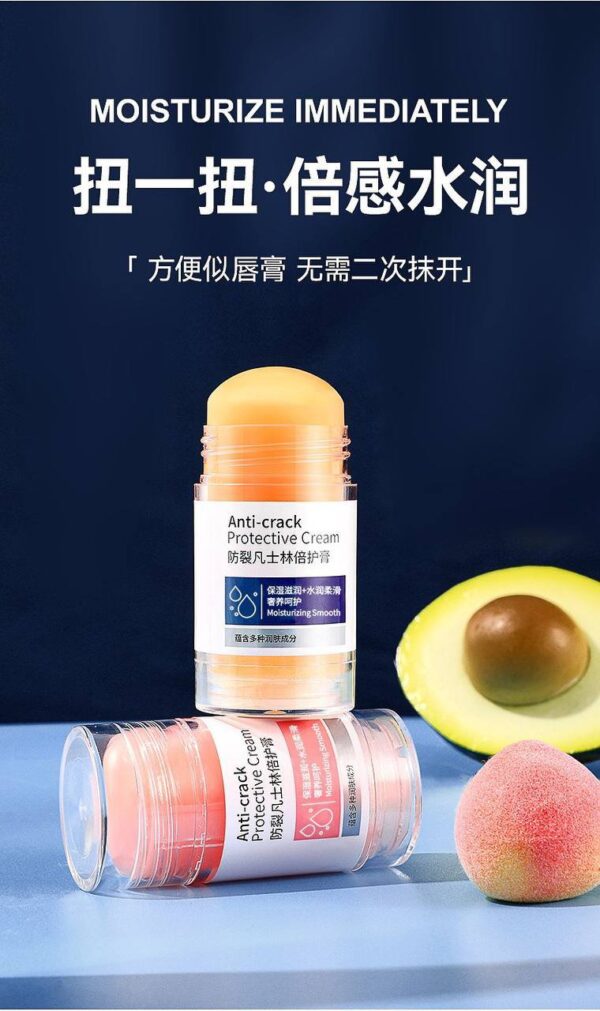 Feet Anti crack cream