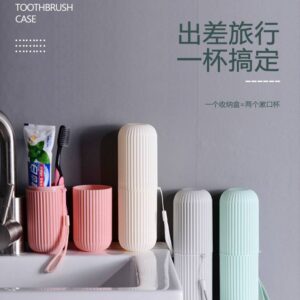 Brush Cup with cover