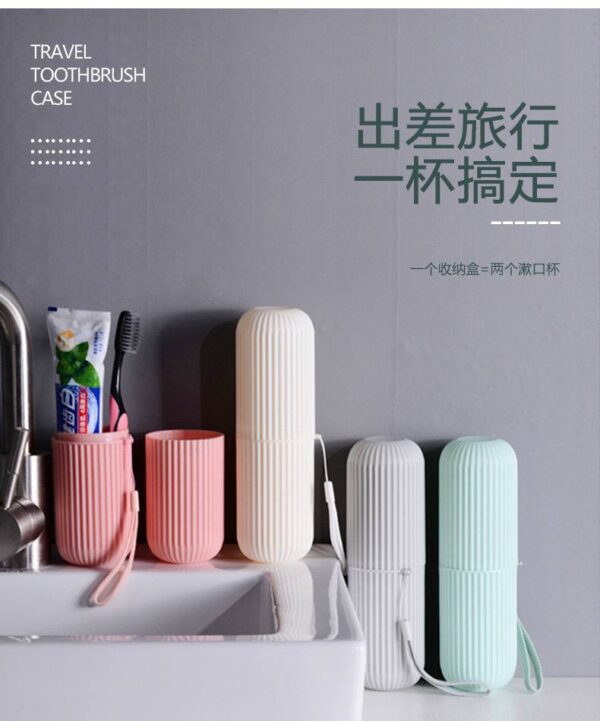 Brush Cup with cover